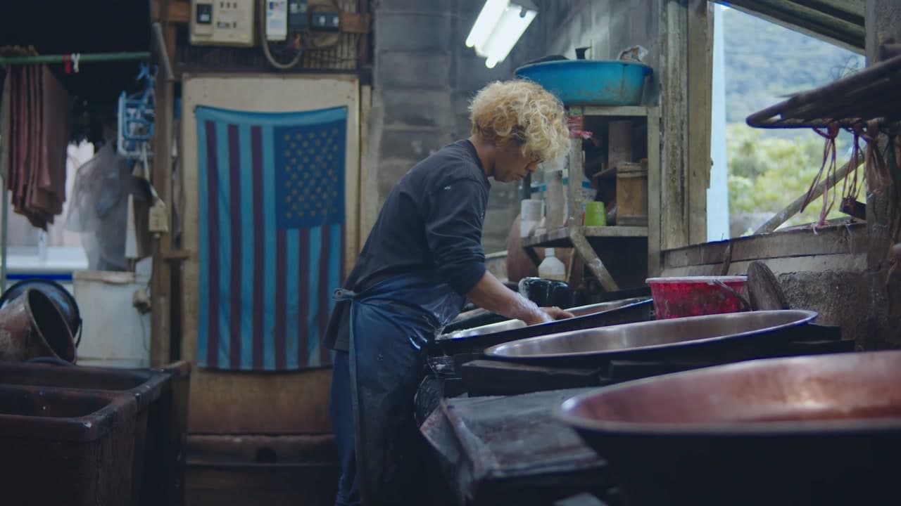 藍職人 — 秋 still 8