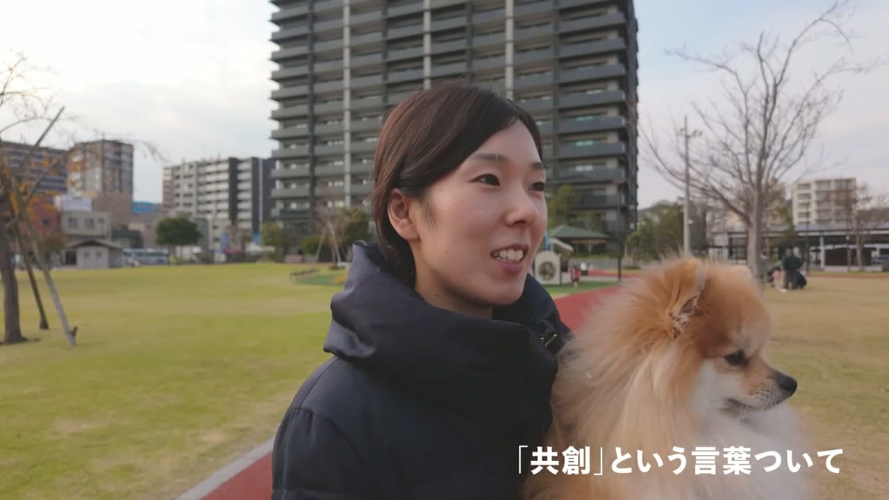 「共創」プロジェクト still 5