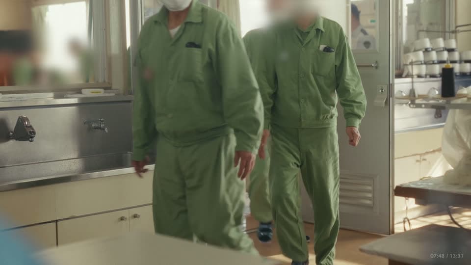 受刑者の、ある一日 still 8
